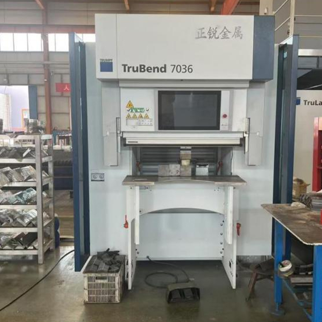 Tongkuai 7036伺服弯曲机